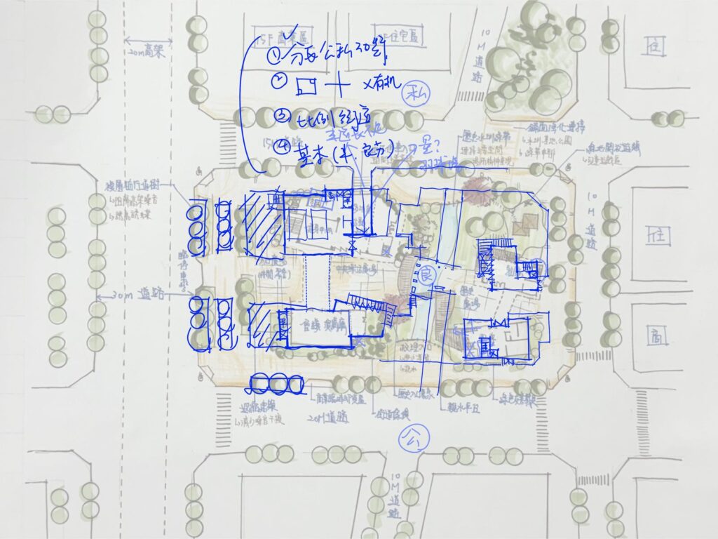 宣德建築師 改圖範例