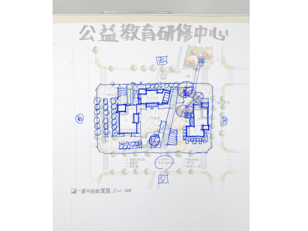 宣德建築師 改圖範例
