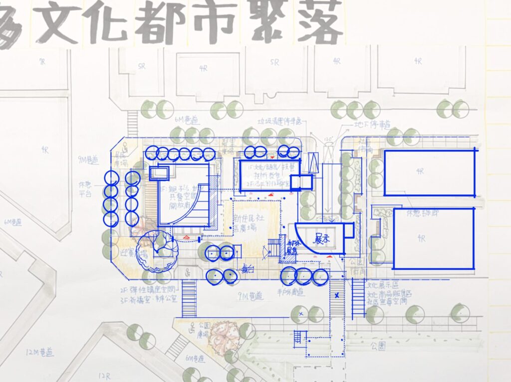 宣德建築師 改圖範例